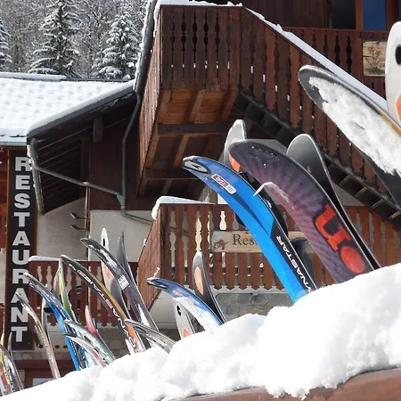Les Glières - Champagny-en-vanoise Hotel La Plagne