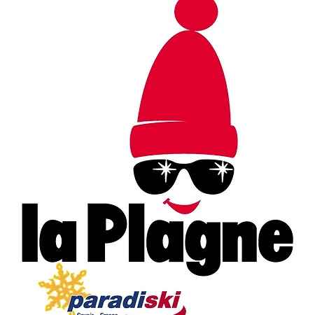 Les Glières - Champagny-en-vanoise Hotel La Plagne