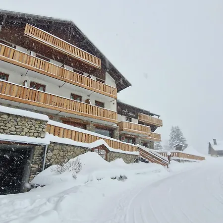Hotel Les Glières - Champagny-en-vanoise La Plagne