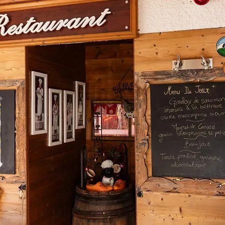 Hotel Les Glieres - Champagny-en-vanoise 3*