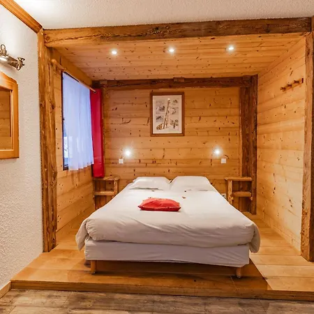 Les Glieres - Champagny-en-vanoise La Plagne