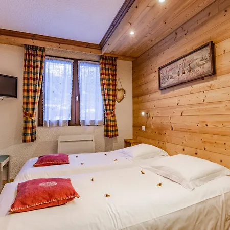 Les Glieres - Champagny-en-vanoise Hotel La Plagne
